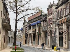 -赤坎·广东华侨国际旅游度假区