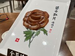 -全聚德烤鸭店(马家堡店)