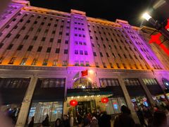 -上海和平饭店 Fairmont Peace Hotel