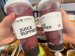 -周幺妹重庆老火锅(银泰城总店)