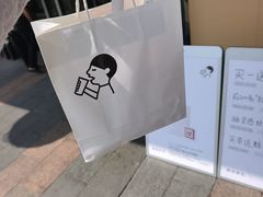 -喜茶(东莞厚街万达店)