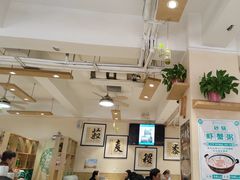 -米爱•五谷养生粥坊(温塘店)