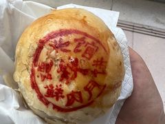 -德兴馆(广东路总店)