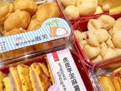 -詹记桃酥(包河万达店)
