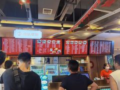 -易裕和·长沙米粉(竹塘西路店)