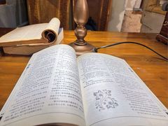 -斯多格书乡(北京大学畅春园店)