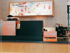 -星巴克(新达汇三林店)