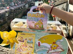 -百年同和·江南点心院(山塘街店)