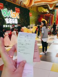 -宝燕乐园(闵行旗舰店)