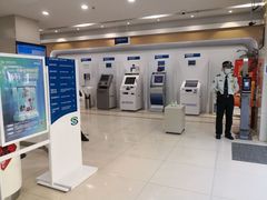 -中国民生银行(上海吴中支行)