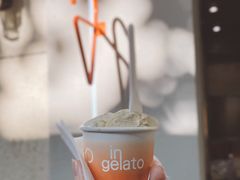 -Dip in Gelato(富民路店)