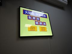 -张大厨鸡煲王·小龙虾·16年老字号(新圳东路店)