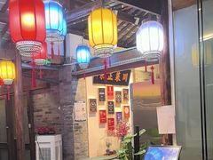 -院8里·少城记忆老川菜(宽窄巷子店)