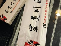 -蜀道川厨(天地十二坊店)