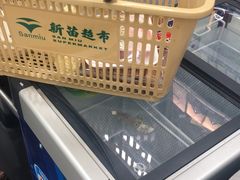 -新苗超市(花城店)