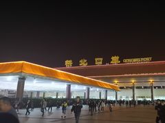 -珠海拱北口岸
