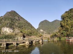 -靖西鹅泉风景区