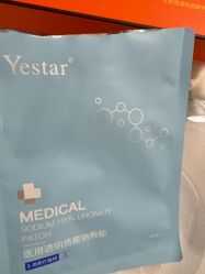 -Yestar宁波艺星整形医院