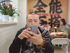 -燃计沙茶皇·香港沙茶火锅(人广旗舰店)