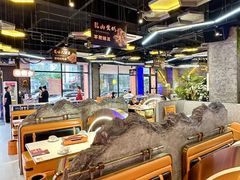 -亿牌牌东北烧烤(博物馆旗舰店)