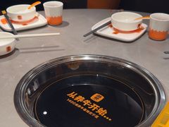 -潮发潮汕牛肉店(软件基地店)