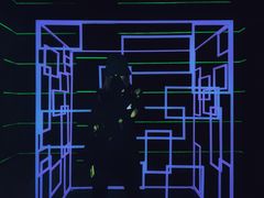 -武汉光谷K11