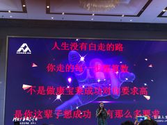 -昆山金鹰尚美酒店·金鹰贵宾楼