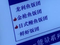 -眷村阿嬷(华润万象城店)