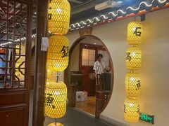 -肖记公安牛肉鱼杂馆·省级非物质文化遗产(崇仁路江滩直营店)