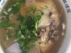 牛肉面（毛细）-伊祥·敦煌楼