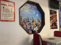 -东来顺饭庄(王府井步行街店)