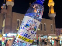 -新疆国际大巴扎