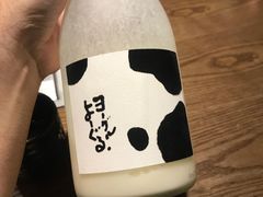 -樱宿日式和牛烧肉(五道口店)