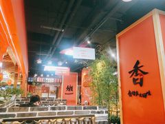 -秋金小炒·特色川菜(大洋店)