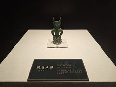 -汕头市博物馆