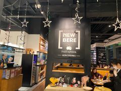 -新贝乐意大利餐厅(苏州中心店)