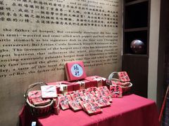 -白乐天毛肚火锅馆(南滨路店)