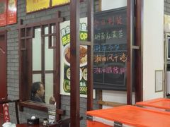 -湖南人家湘菜馆(镇江路店)