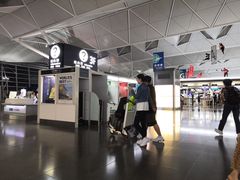 -中部国际机场