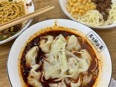 -花市豌杂面(民生路店)