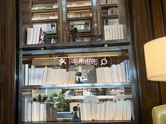 -行者书屋大堂吧 ·下午茶(南京圣和府邸酒店)