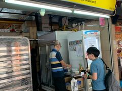 -老伴豆花(麦士威熟食中心店)