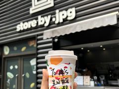 -JPG canteen(广州乐峰广场店)