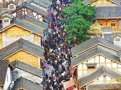 -重庆十八梯传统风貌区