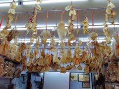 -海勤盛海味干货市场