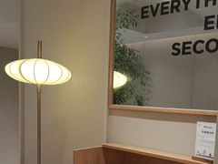 -Peet's 皮爷咖啡(海雅缤纷城店)