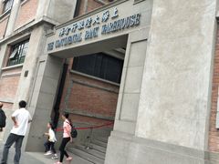 -上海四行仓库抗战纪念馆