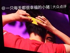 -澳门东亚运动会体育馆