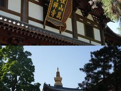 -径山寺