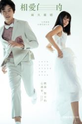 现代简约-巴黎婚纱摄影工作室